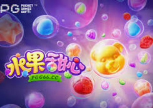 BBIN视讯官网客户端