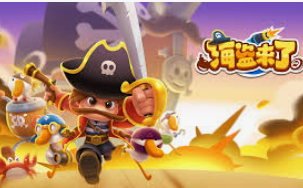 BBIN视讯官网客户端