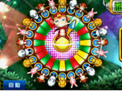 BBIN视讯官网2024最新版